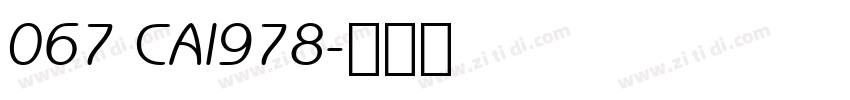 067 CAI978字体转换